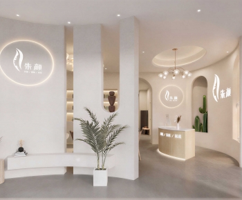 Modern Beauty Salon-ID:391028882