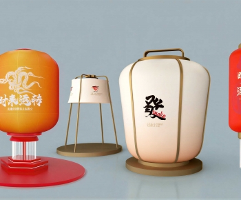 New Chinese Style Lantern-ID:530092009