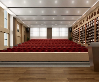 Modern Office Lecture Hall-ID:171130905