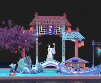 New Chinese Style Meichen-ID:199179668