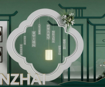 New Chinese Style Meichen-ID:979505063