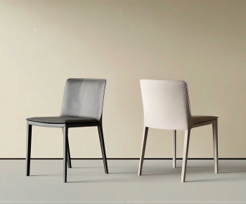 Modern Dining Chair-ID:684518827