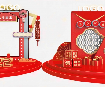 New Chinese Style Meichen-ID:376379014
