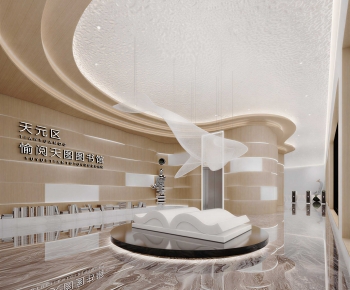 Modern Library-ID:494235042