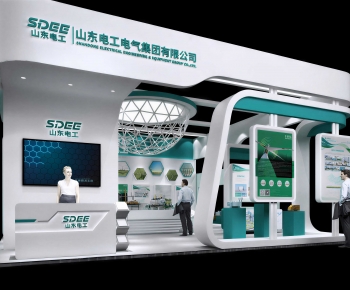 Modern Exhibit-ID:458688021