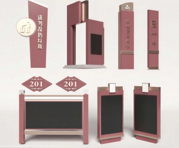 New Chinese Style Guide Board/bulletin Board-ID:437158112