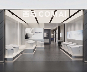 Modern Exhibition Hall-ID:187824011