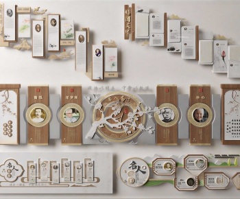New Chinese Style Culture Wall-ID:581039918
