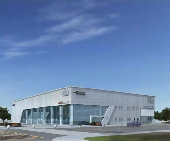Modern Appearance Of Commercial Building-ID:311458115