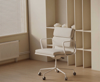 Modern Office Chair-ID:271305084