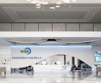 Modern Office Reception Desk-ID:794737102