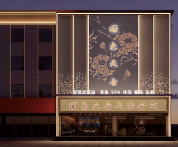 New Chinese Style Facade Element-ID:342520001