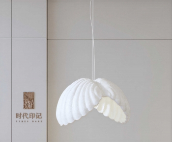 Modern Droplight-ID:951174973