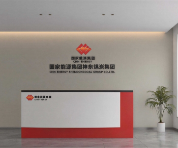 Modern Reception Desk-ID:319399831