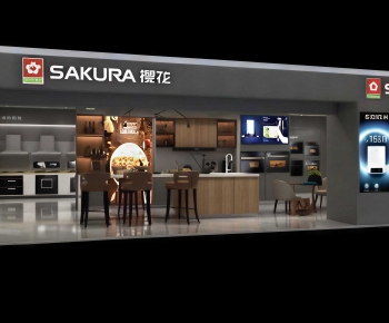 Modern Exhibit-ID:804517032