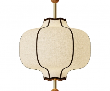 Modern Droplight-ID:350239043