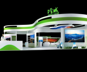 Modern Exhibit-ID:978775022