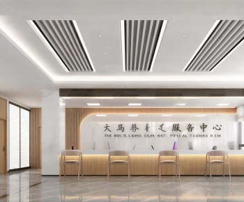 Modern Office Reception Desk-ID:210383897