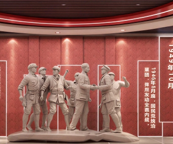 Modern Exhibition Hall-ID:185935023