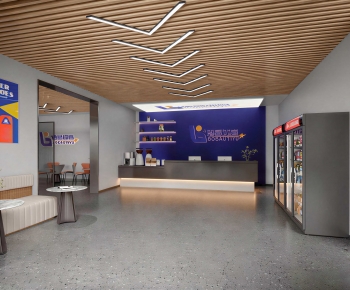 Modern Office Reception Desk-ID:410896061
