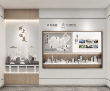 Modern Exhibition Hall-ID:505573032