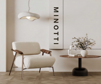 Modern Lounge Chair-ID:840924981