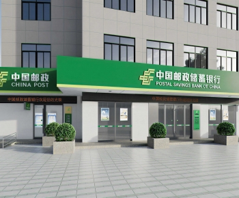 Modern Facade Element-ID:263767003