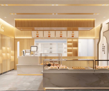 Modern Bakery-ID:818639042