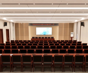 Modern Office Lecture Hall-ID:967818986