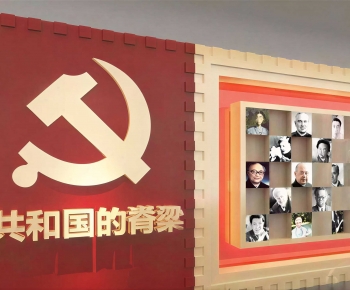 Modern Culture Wall-ID:768637904