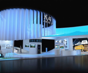 Modern Exhibition Hall-ID:298894886