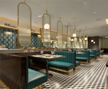 Modern Restaurant-ID:210290018