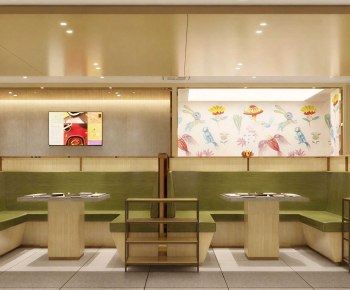 Modern Restaurant-ID:428705932
