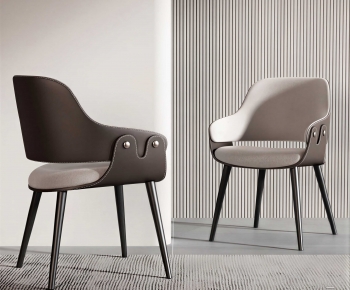Modern Dining Chair-ID:227339984