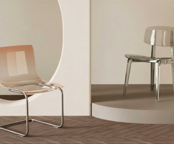 Modern Lounge Chair-ID:687741049