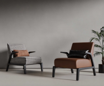 Modern Lounge Chair-ID:300403128