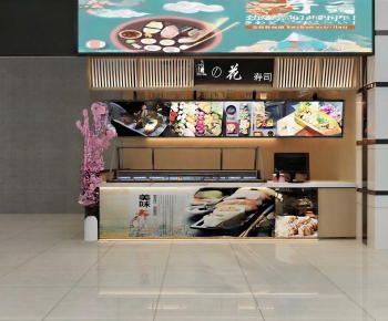 Japanese Style Other-ID:376017095