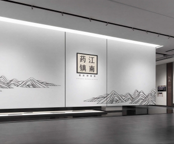 Modern Exhibition Hall-ID:467358118