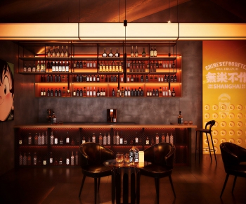Modern Cafe-ID:875035052
