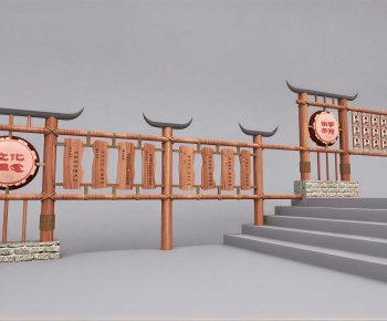 New Chinese Style Guide Board/bulletin Board-ID:875511231