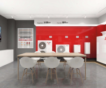Modern Meeting Room-ID:959995037