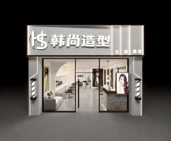 Modern Facade Element-ID:314465058
