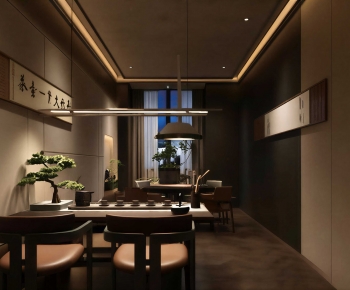 Modern Dining Room-ID:314934977