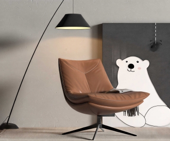 Modern Lounge Chair-ID:682046895