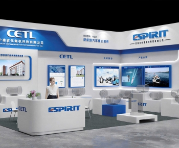 Modern Exhibit-ID:217700008