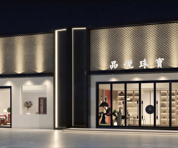 Modern Facade Element-ID:551203016