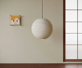 Wabi-sabi Style Droplight-ID:899643904