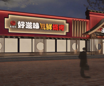 Chinese Style Facade Element-ID:983700869