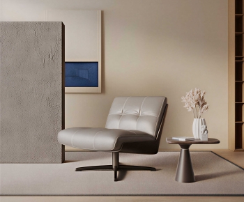 Modern Lounge Chair-ID:541357997
