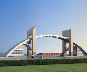 Modern Gate-ID:869884017